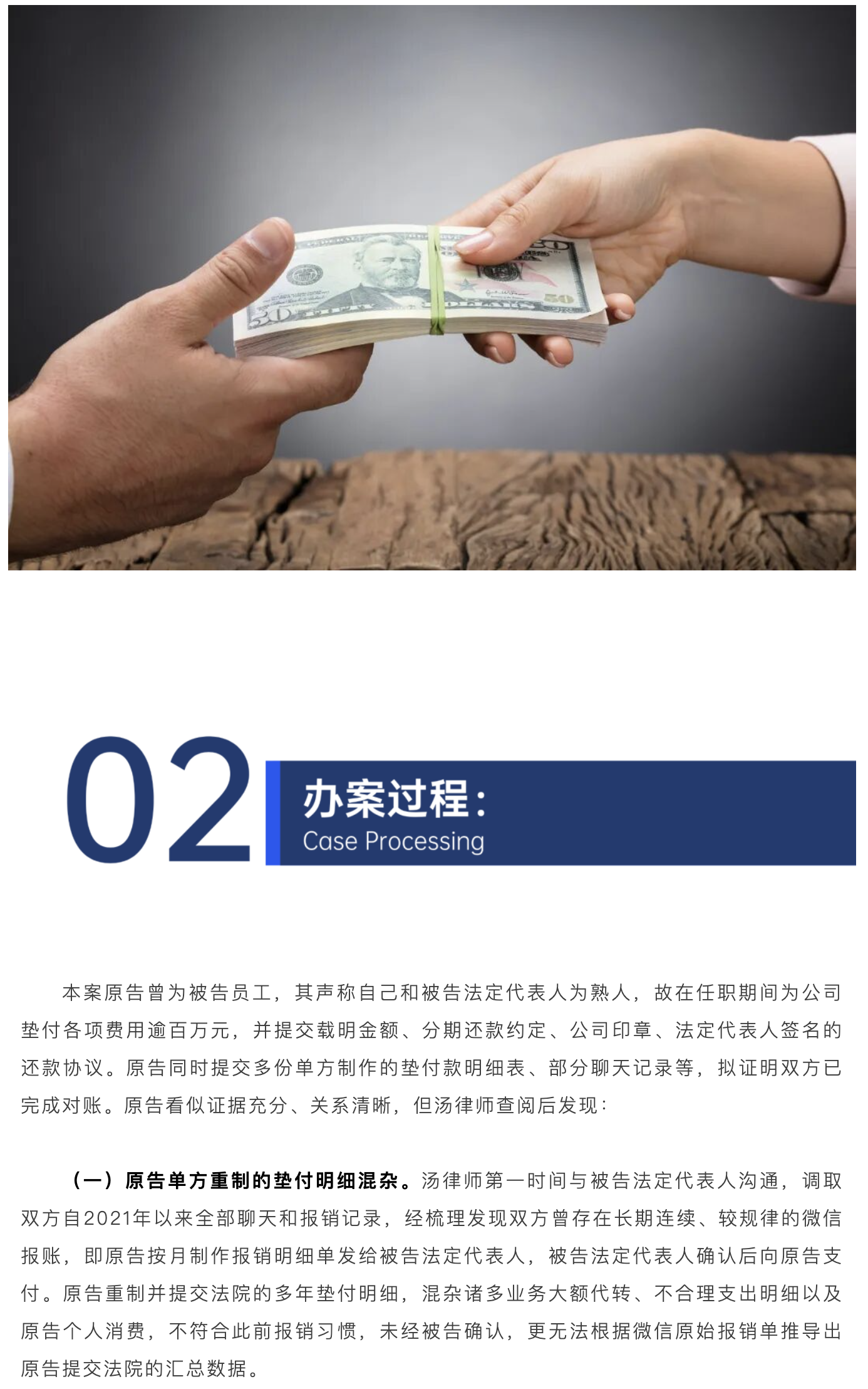 1791857916161581.png 截屏2026-10-13 10.18.29.png