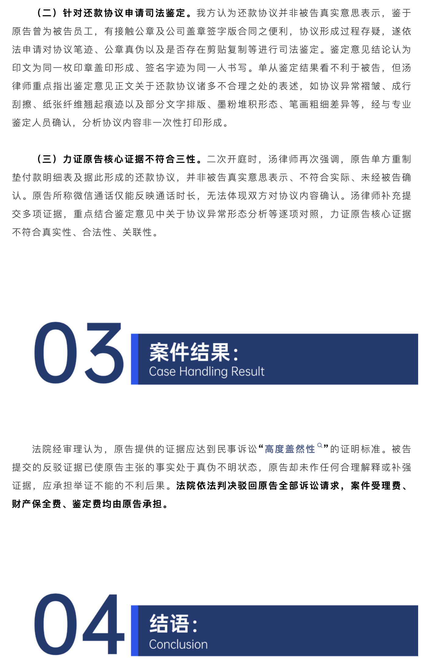 1791857954173880.png 截屏2026-10-13 10.19.12.png