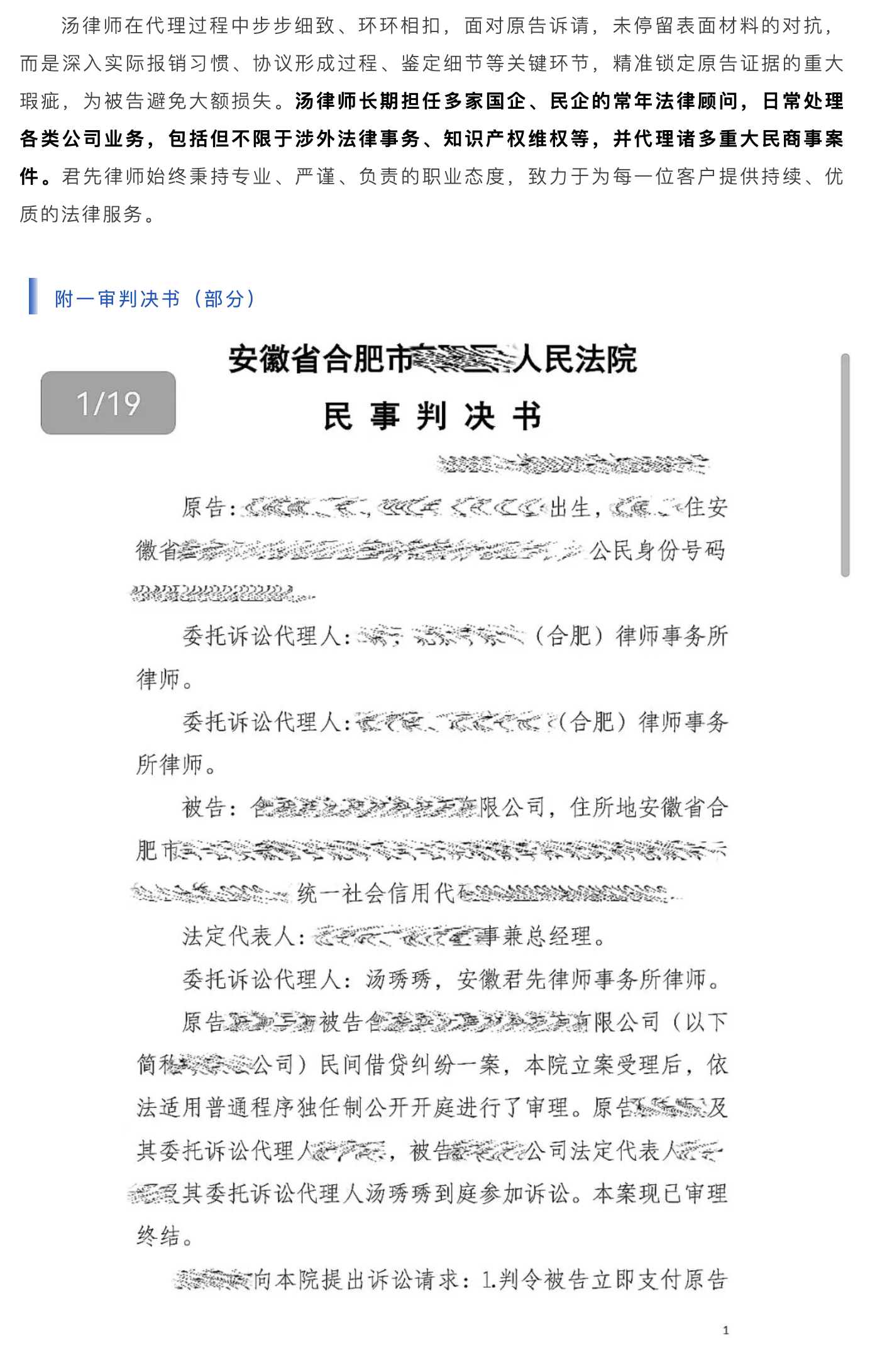 1791857979185078.png 截屏2026-10-13 10.19.33.png